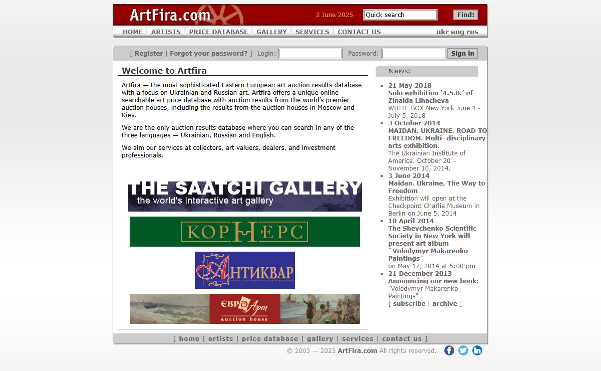 ArtFira