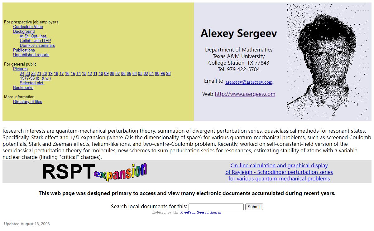 Sergeev's Home Page