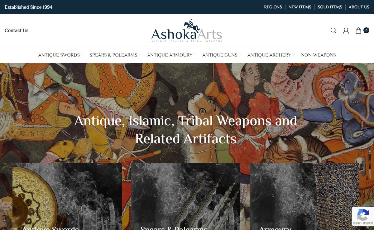 Antique Swords & Oriental Weapons