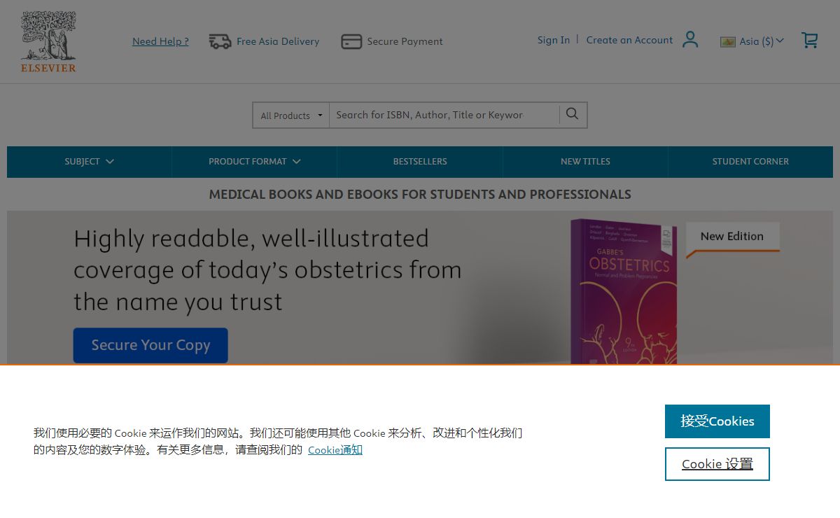 Elsevier Health Student and Practitioner Medical Books and ebooks - Asia