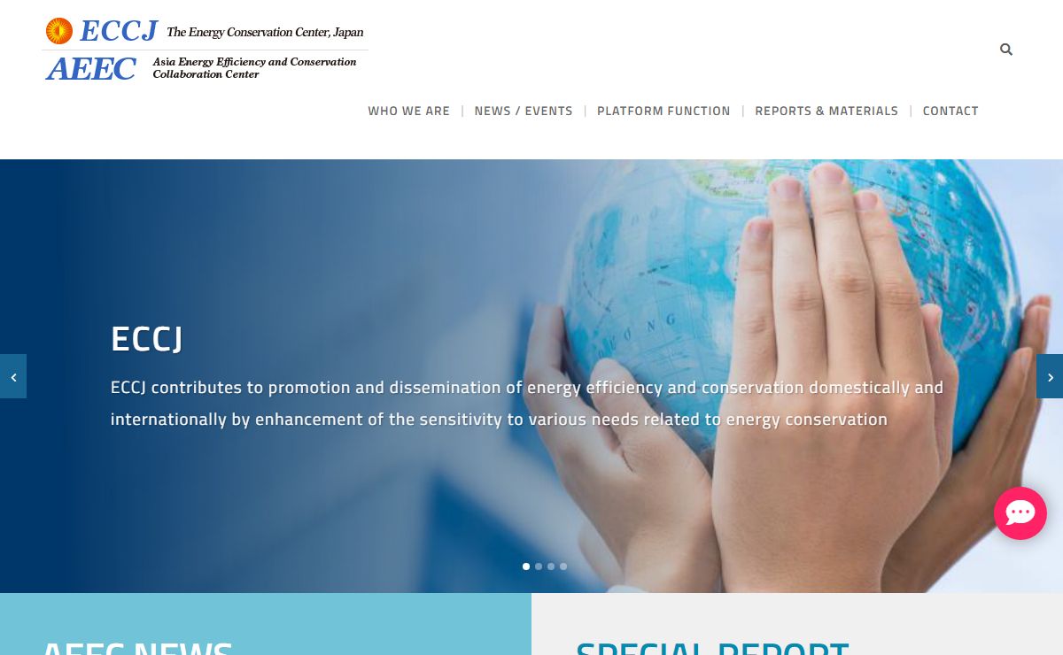 Home - ECCJ / Asia Energy Efficiency and Conservation Collaboration Center