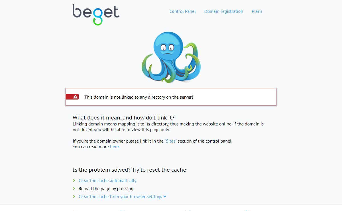 This domain is not linked to any directory on the server!