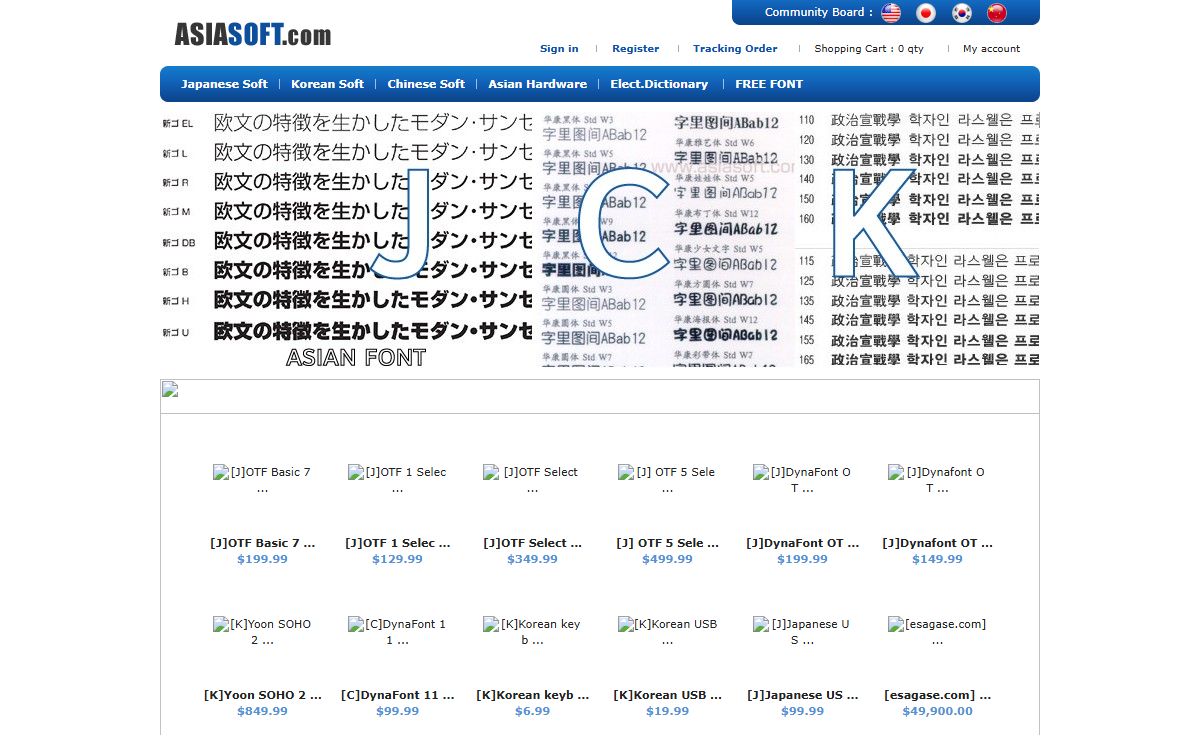 asiasoft.com