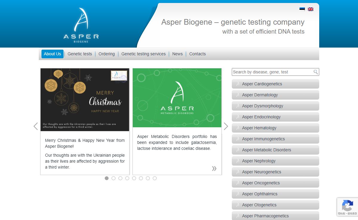 Genetic testing company - Asper Biogene