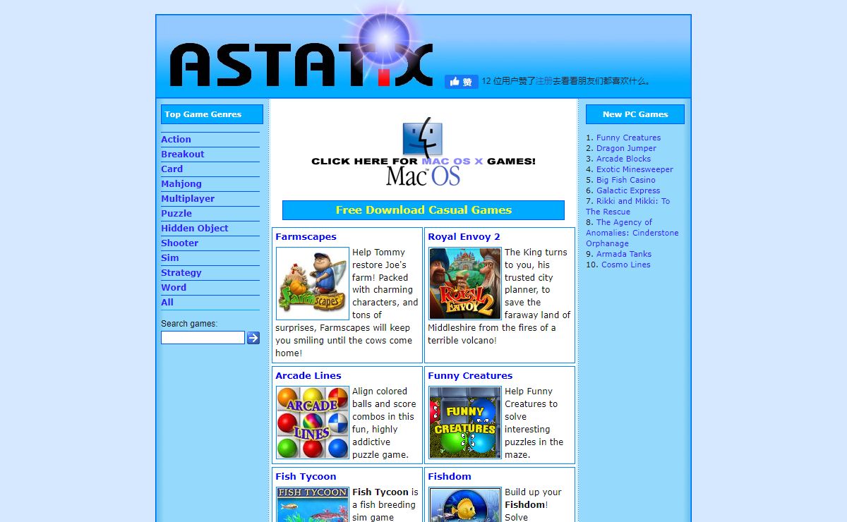 Free Download Games. PC Game Download. Free Download Windows Games.