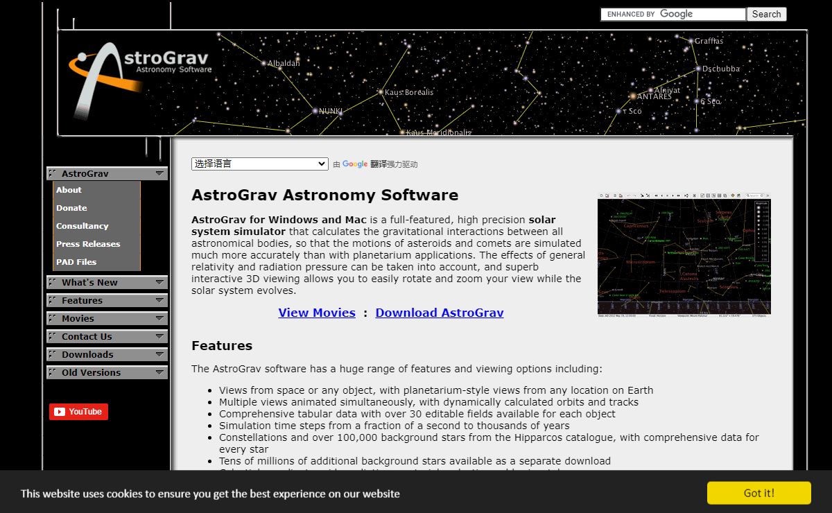 AstroGrav | Astronomy Software | Gravity Simulations | About