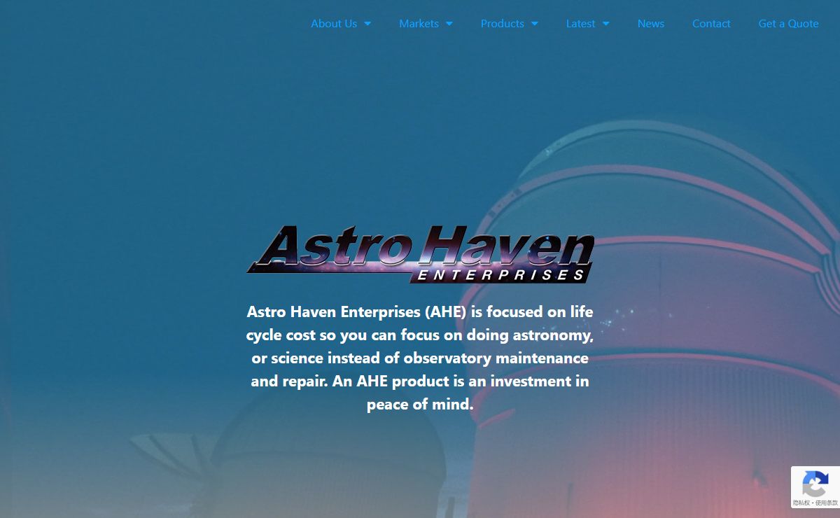 Astro Haven | Inventor of the Clamshell Astronomical Observatory