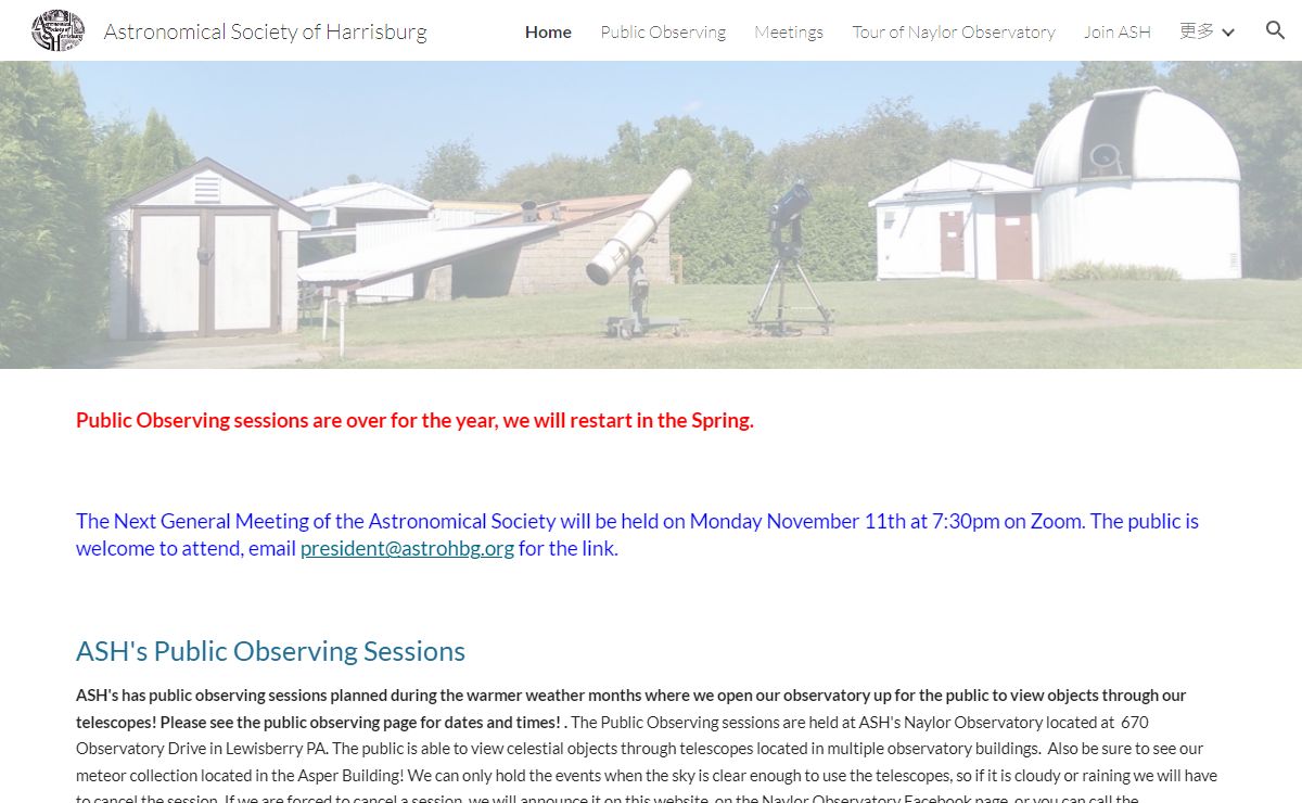 Astronomical Society of Harrisburg