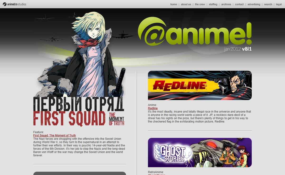 @anime! Magazine