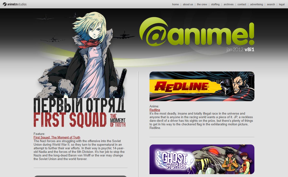 @anime! Magazine