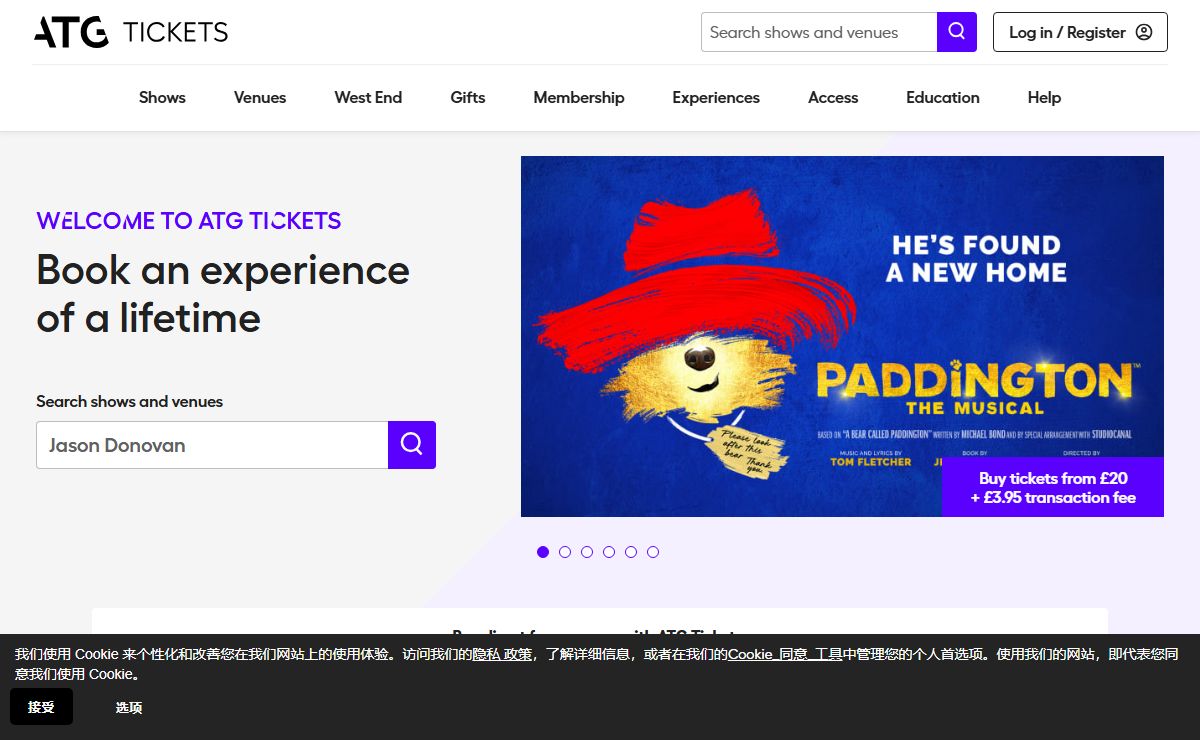 Theatre Tickets | Shows, Plays, Musicals & Tours | ATG Tickets