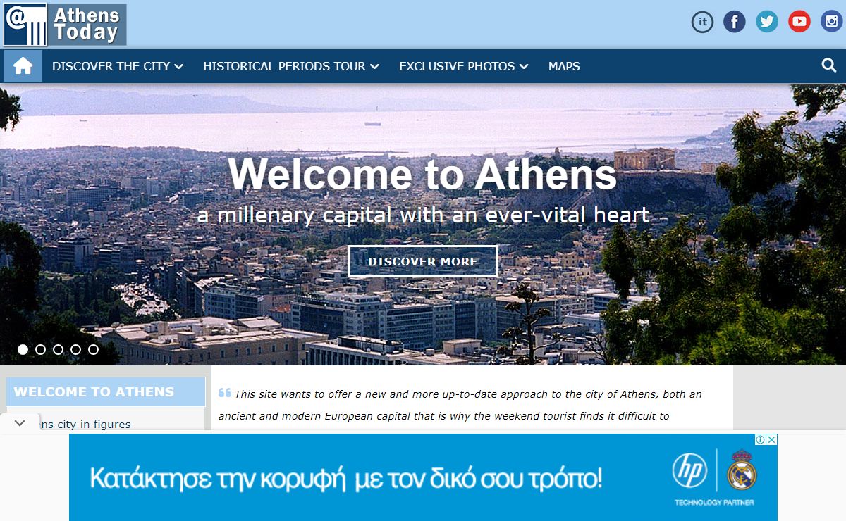 ATHENS TODAY: ancient, modern and visionary /// athens-today.com