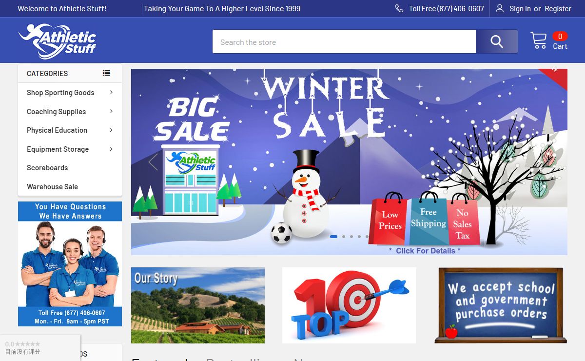 Athletic Stuff | The Lowest Prices on Sports and Physical Education Equipment