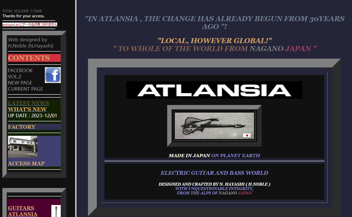 ATLANSIA