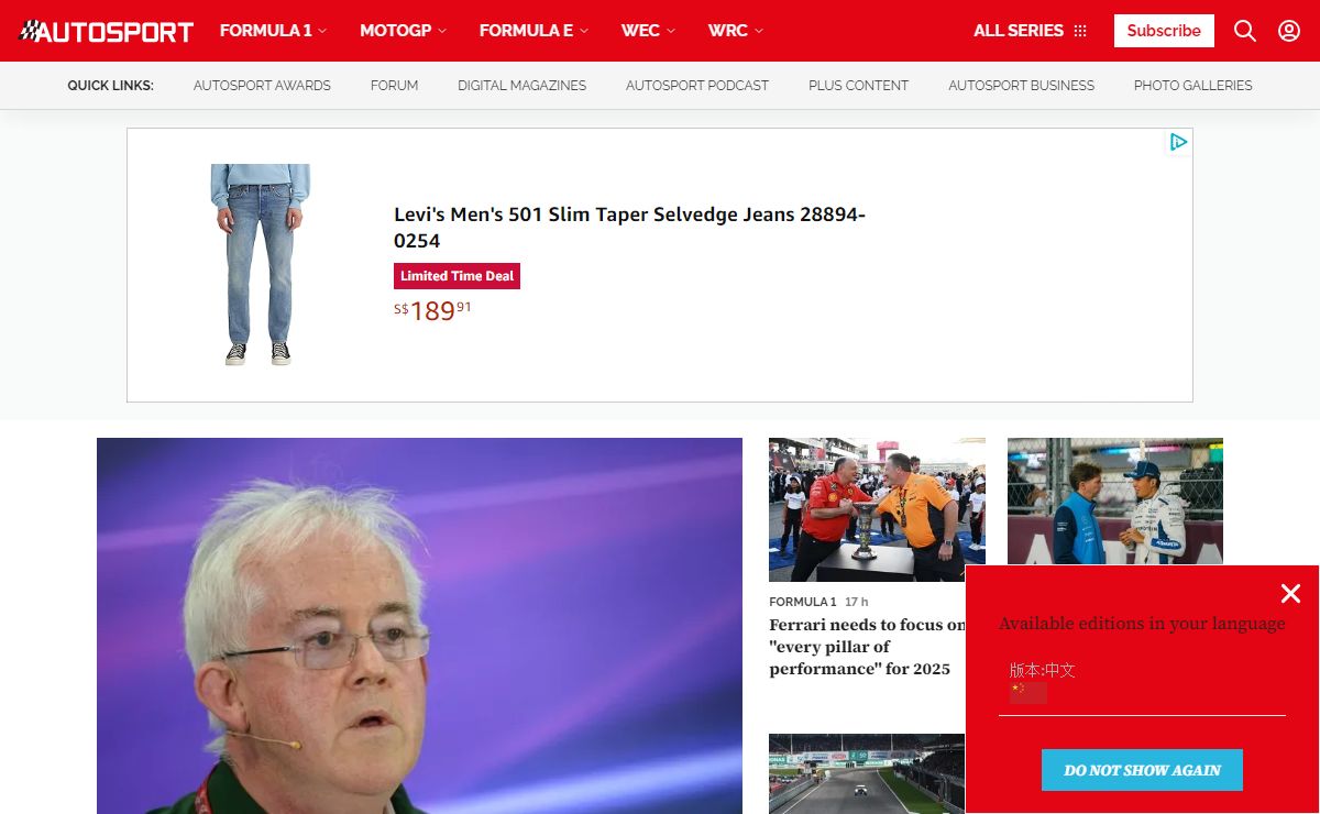 Autosport - Formula 1, MotoGP and motorsport news & standings