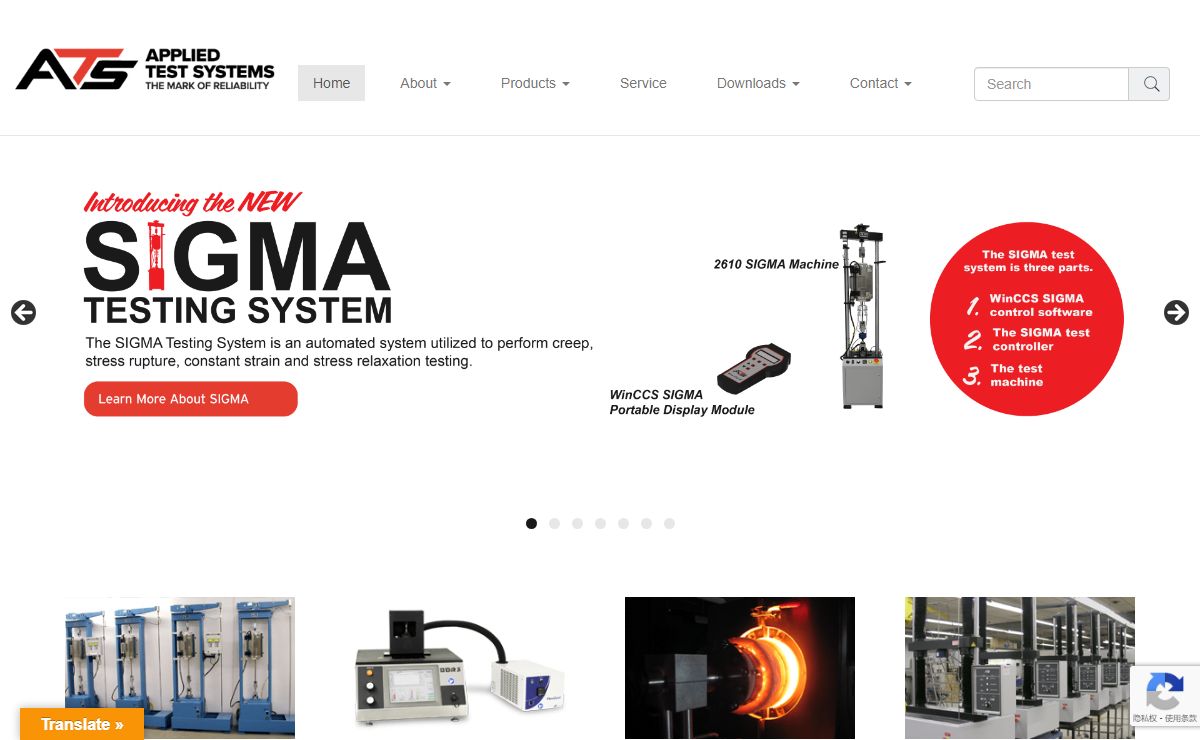 Process Heating | Materials Testing Equipment | Supplier
