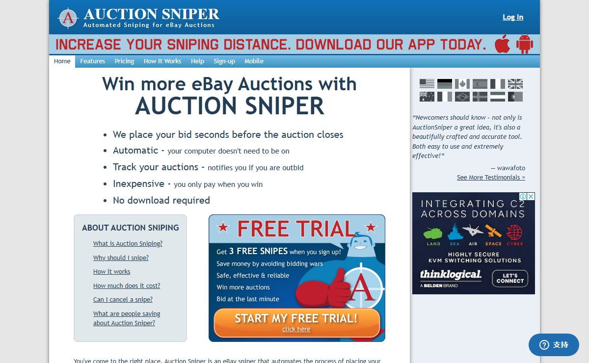Auction Sniper: eBay Sniper and eBay Bidding snipe, bid sniping for eBay