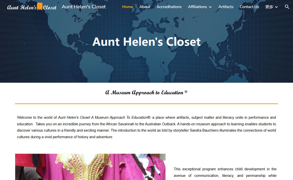 Aunt Helen's Closet
