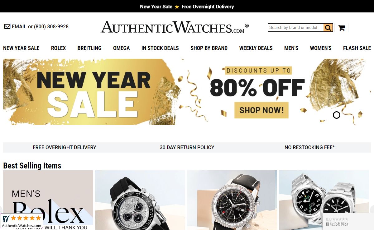 Discount Watches, Luxury Watches For Sale Online - AuthenticWatches