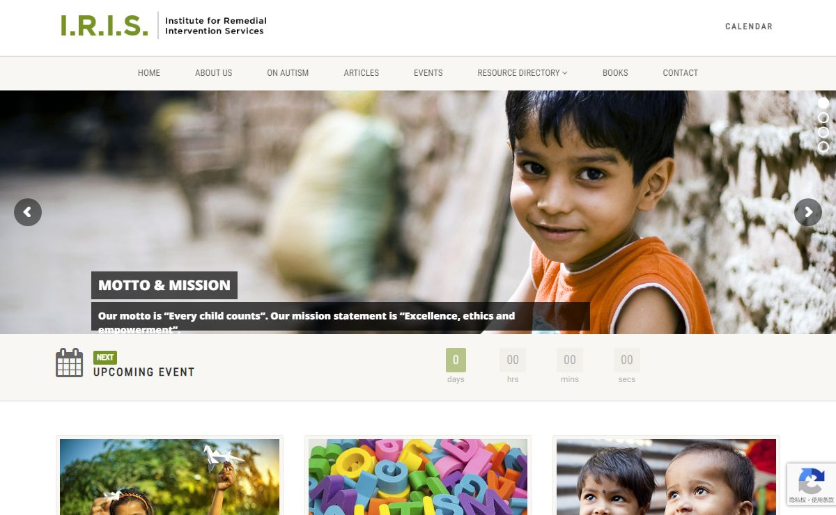 Autism India - Institute for Remedial Intervention Services (IRIS)