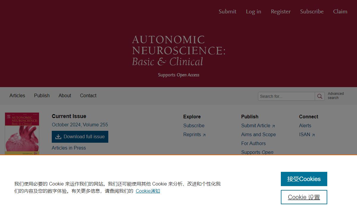 Home Page: Autonomic Neuroscience: Basic and Clinical