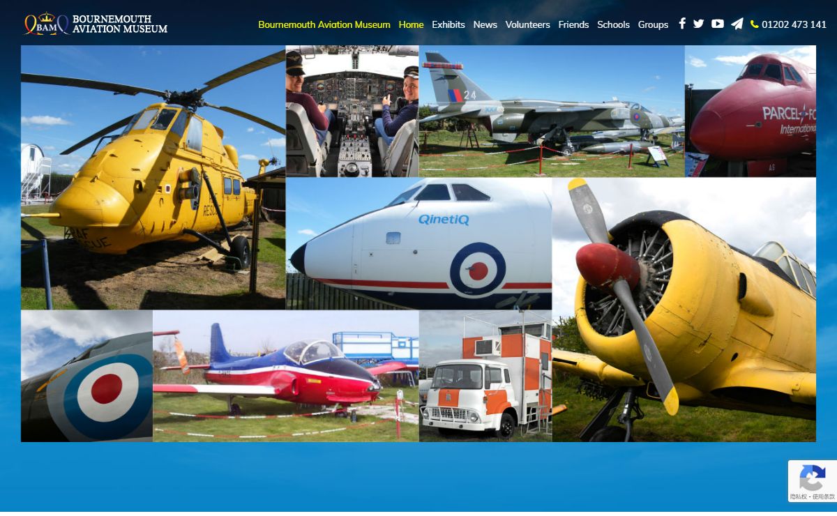 Bournemouth Aviation Museum