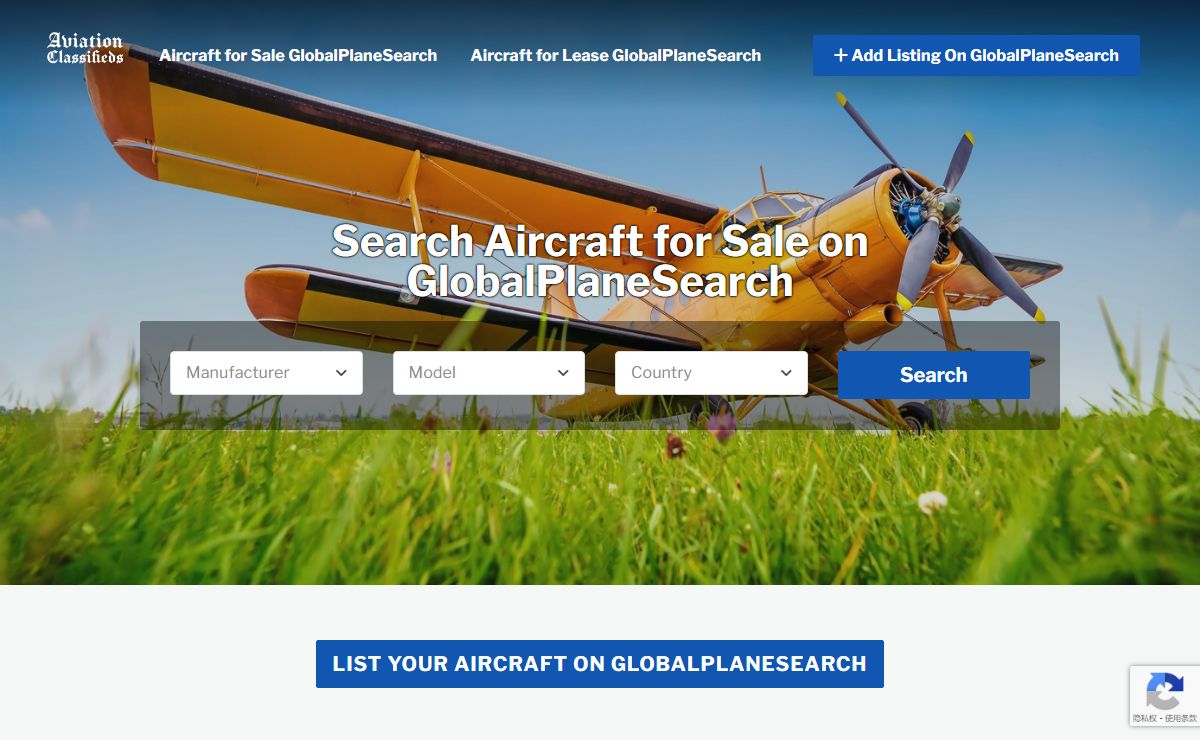 Aircraft for Sale on AviationClassifieds