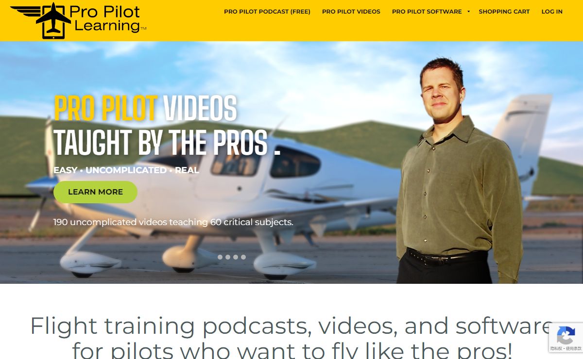 Pro Pilot Learning