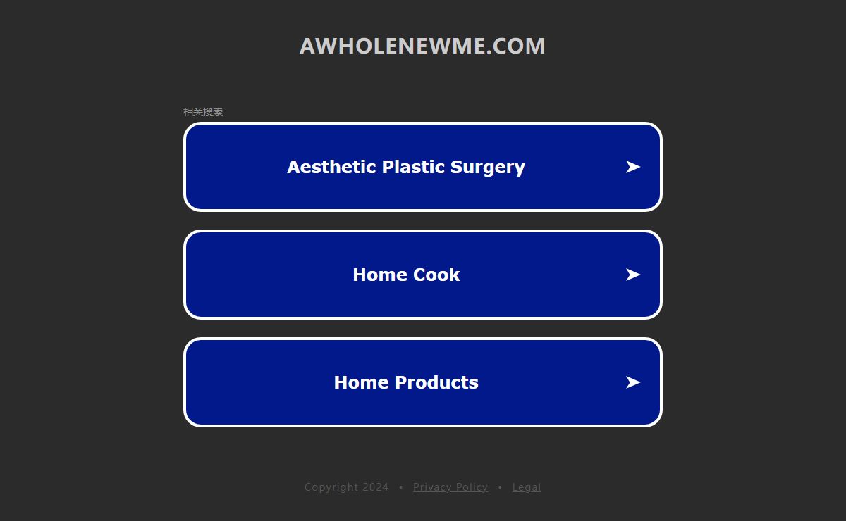 awholenewme.com