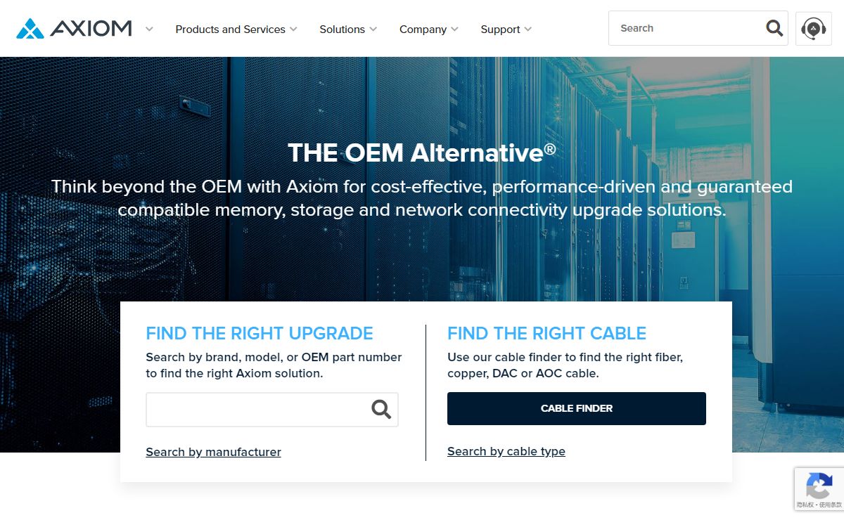 Axiom Upgrades | THE OEM Alternative® solutions provider for memory, storage, and network connectivity