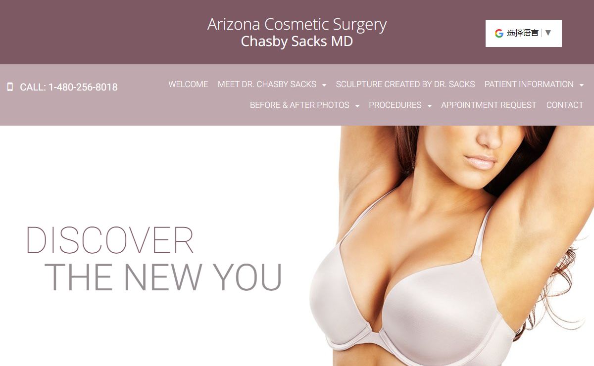 Phoenix Plastic Surgeon | Arizona Cosmetic Surgery