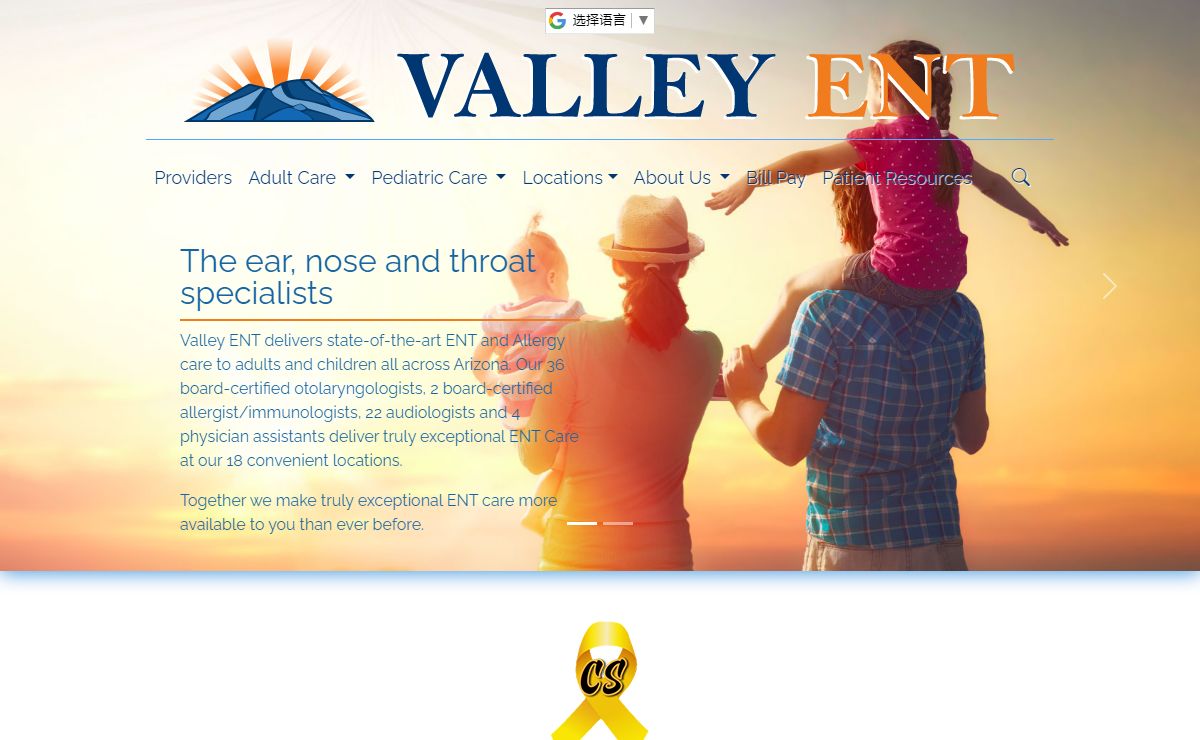 Valley ENT - Arizona's Ear, Nose & Throat Physicians