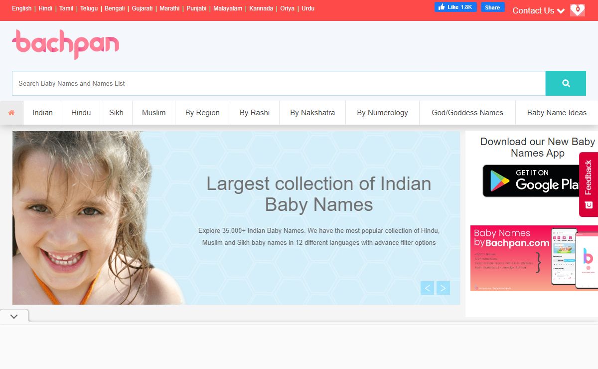 Latest Indian Baby Names. Indian Girl Names & Boy Names - Bachpan.Com