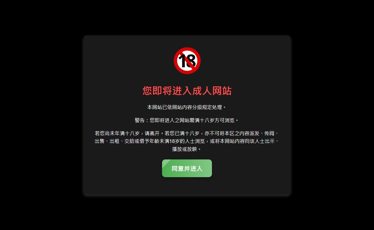 皮皮猪