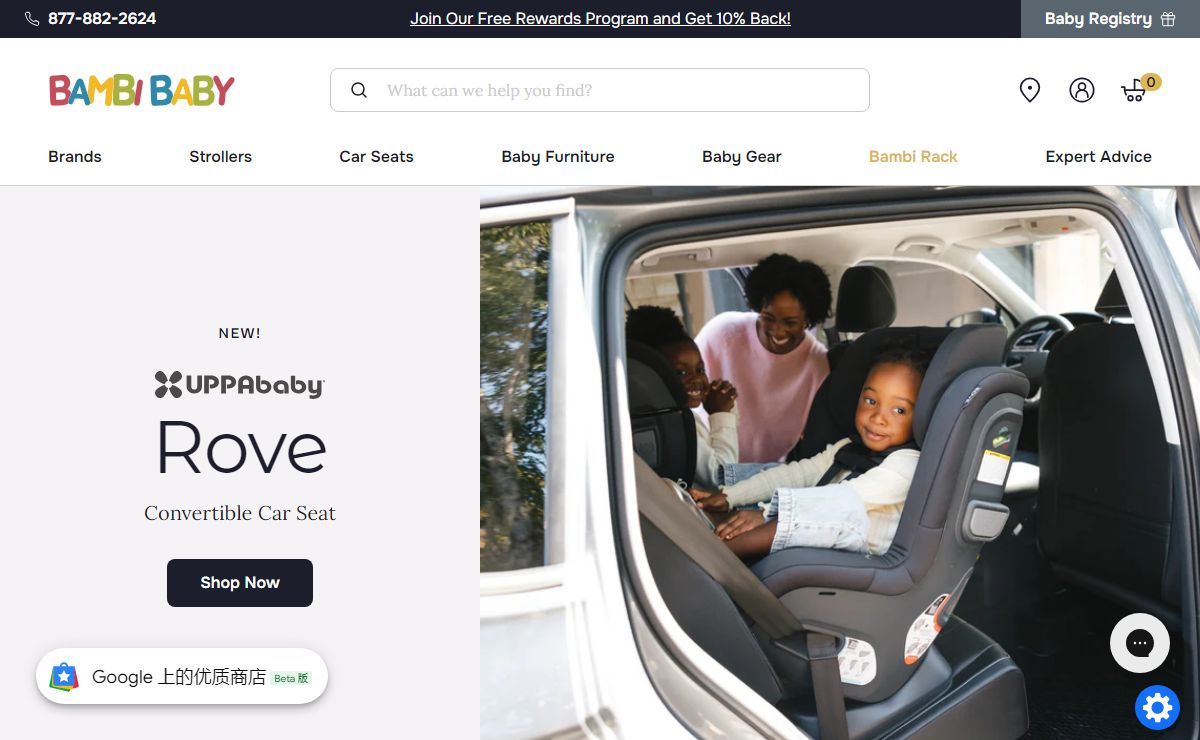 Baby Furniture Store - Shop Baby Strollers, Car Seats and Furniture – Bambi Baby