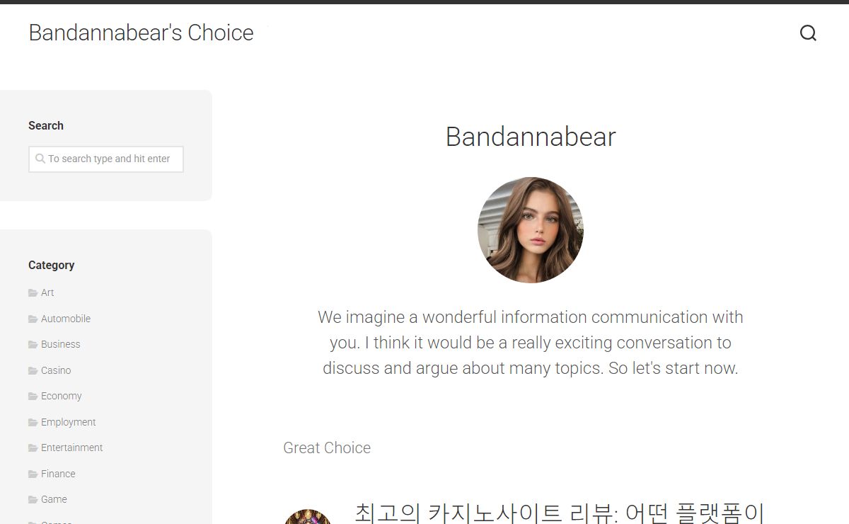 Bandannabear's Choice -