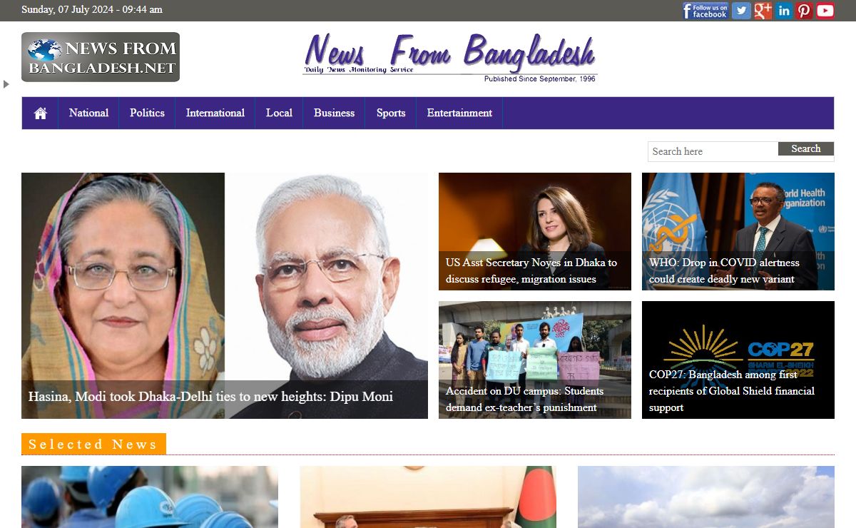 News From Bangladesh