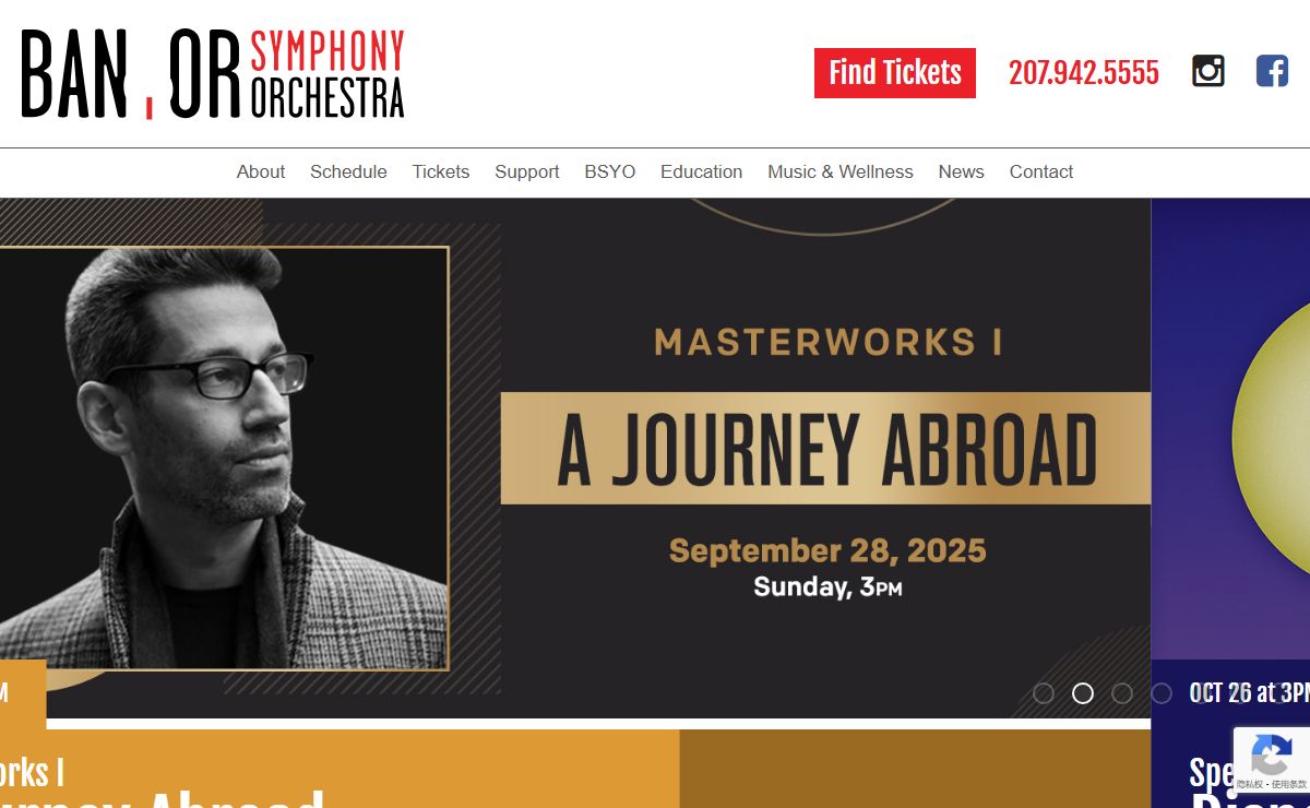 2025-26 Season | Bangor Symphony Orchestra