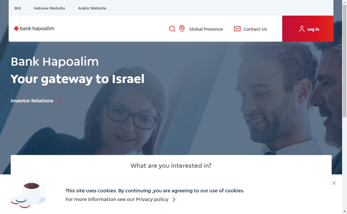 Home Page | בנק הפועלים