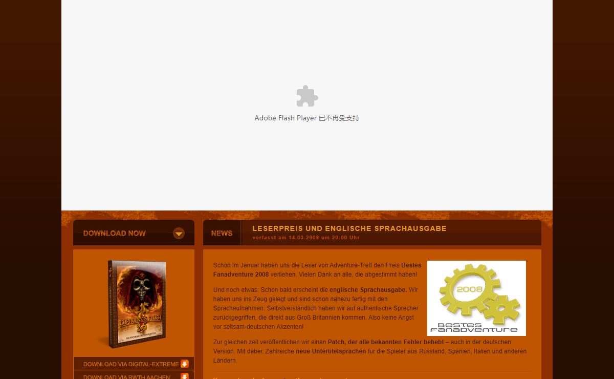 Baphomets Fluch 2.5 – Broken Sword 2.5