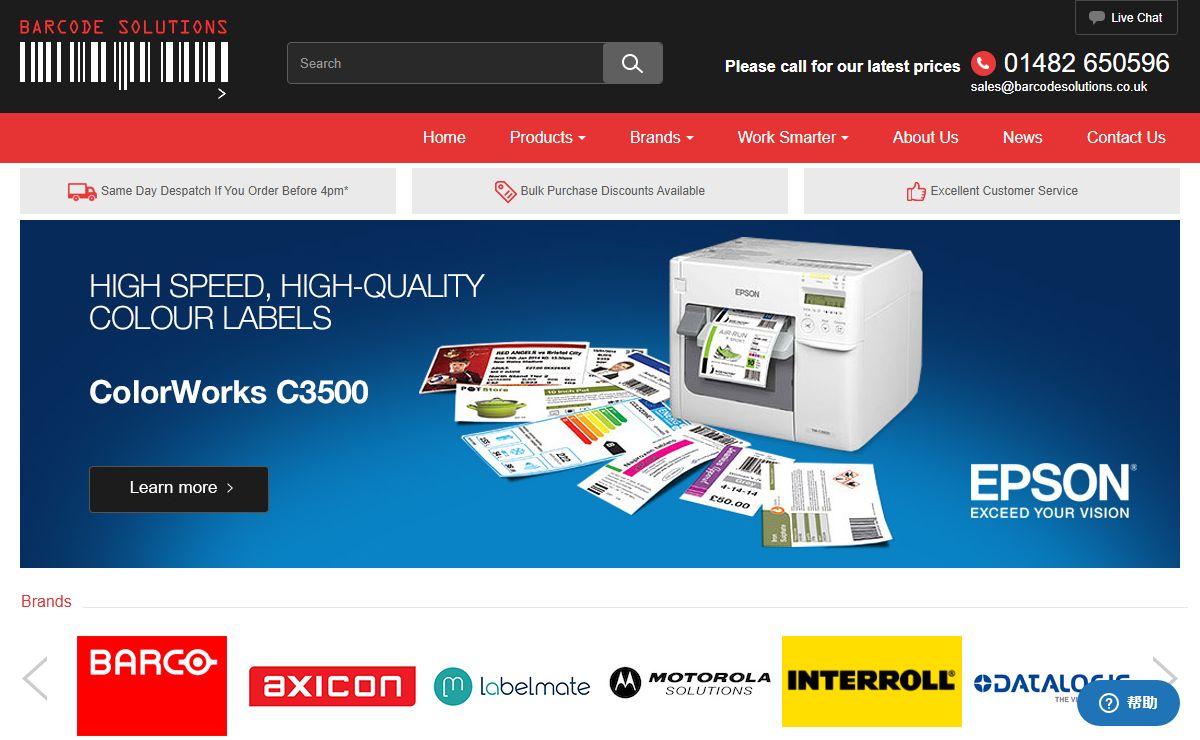 Thermal Printheads | Barcode Scanners | Printers | UK Barcode Printers | Barcode Scanners | Thermal Printheads