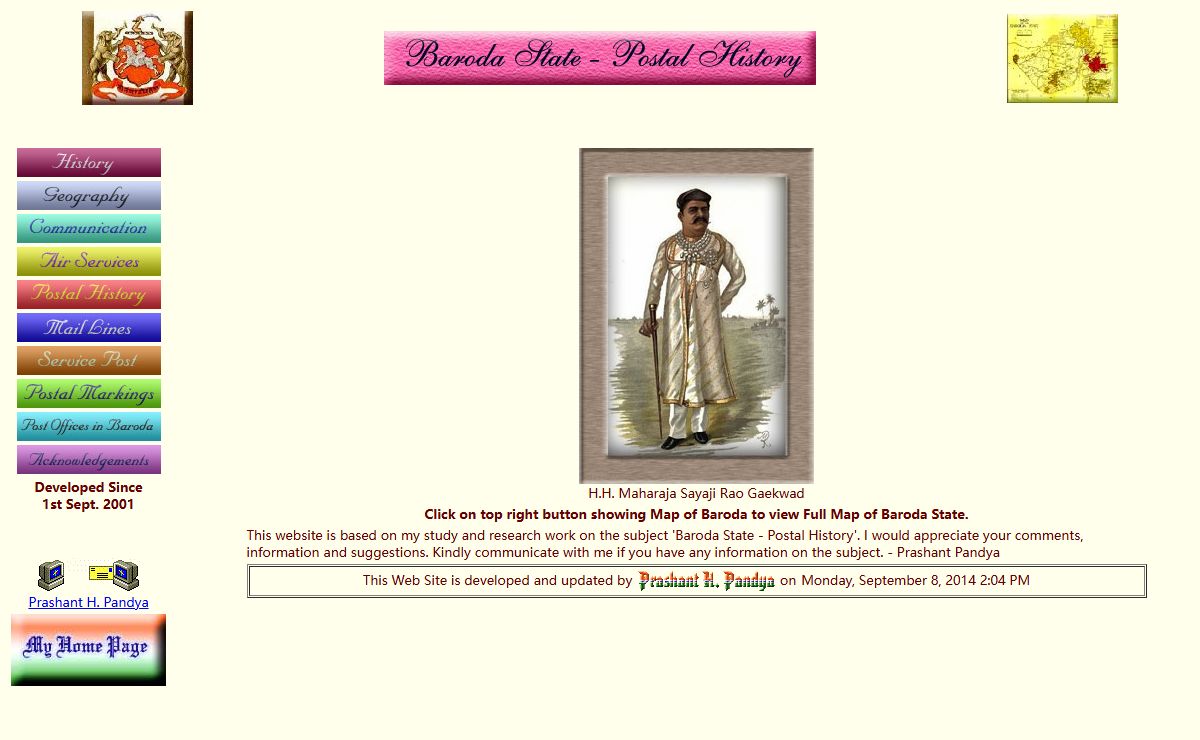 Welcome to Pages on Postal History of Baroda State