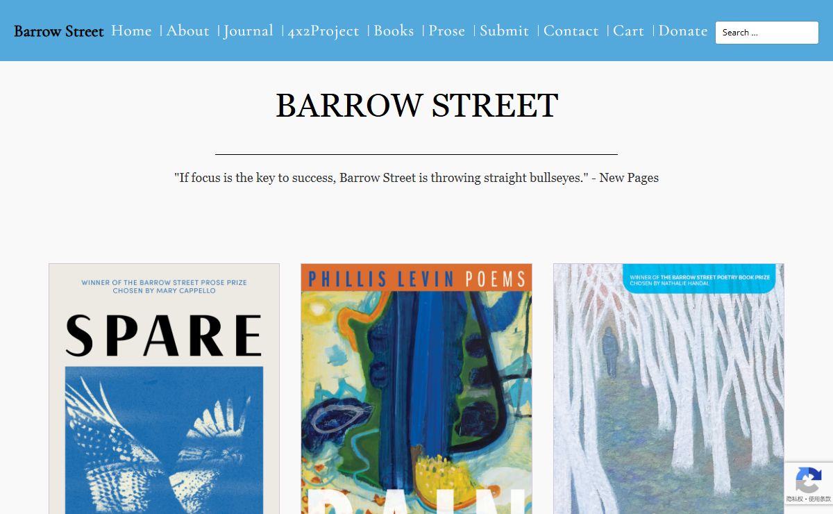 Barrow Street – is the publisher of the prizewinning journal Barrow Street and Barrow Street Books.