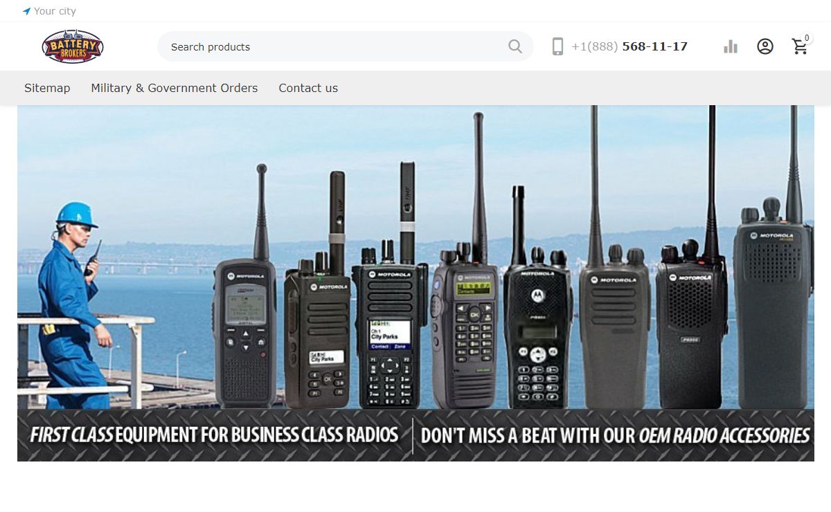 Battery Brokers, the Battery Discount Store