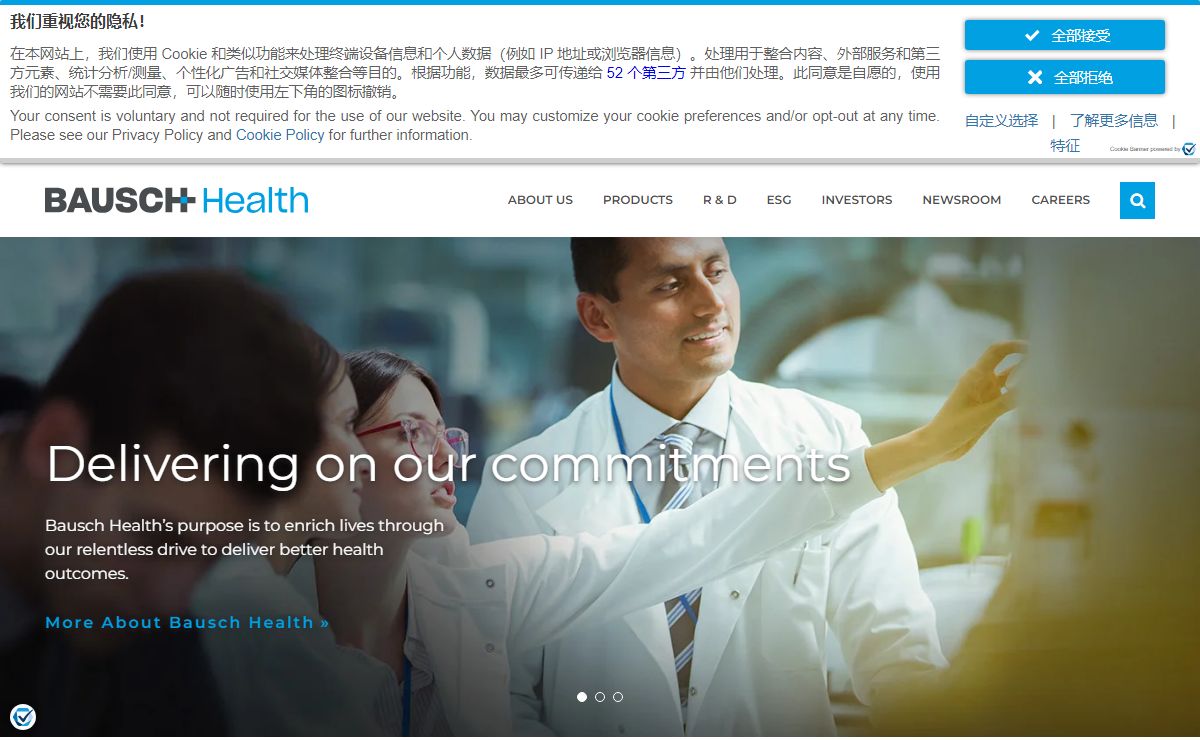 Home | Bausch Health