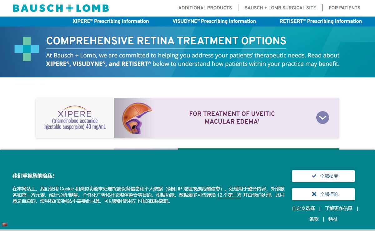 BAUSCH AND LOMB Portfolio home
