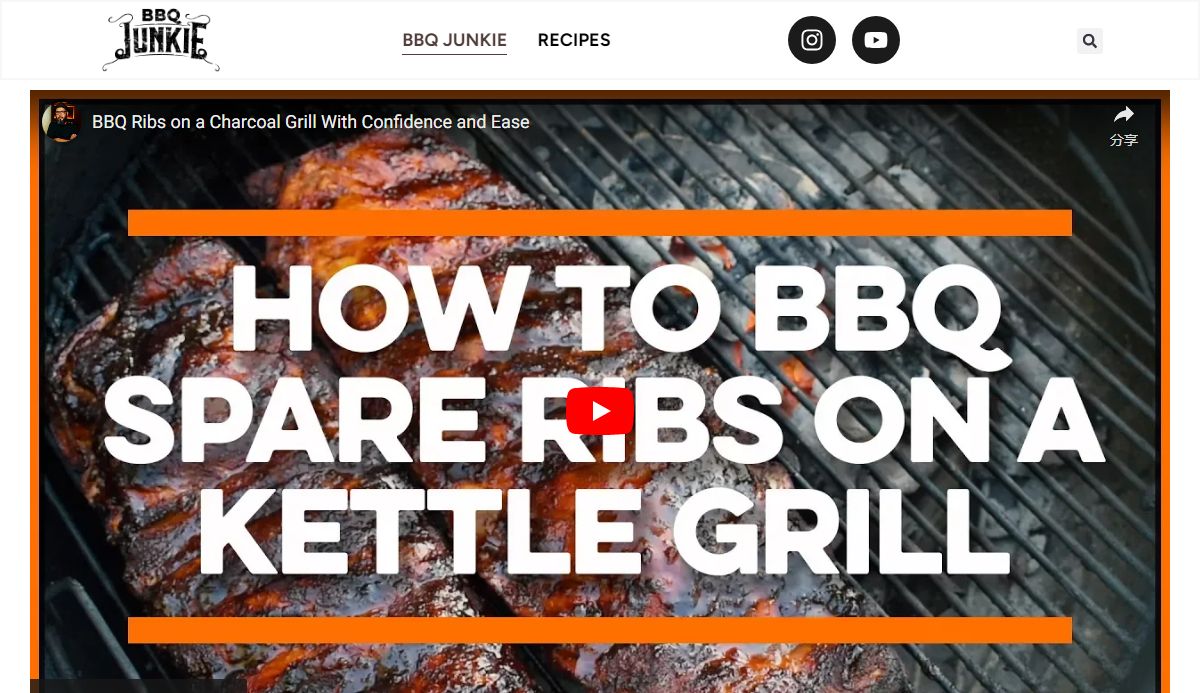 BBQ Junkie – BBQ Junkie