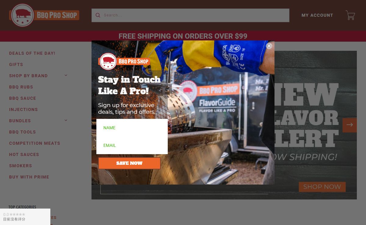 BBQ Pro Shop