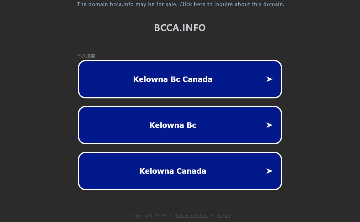 bcca.info