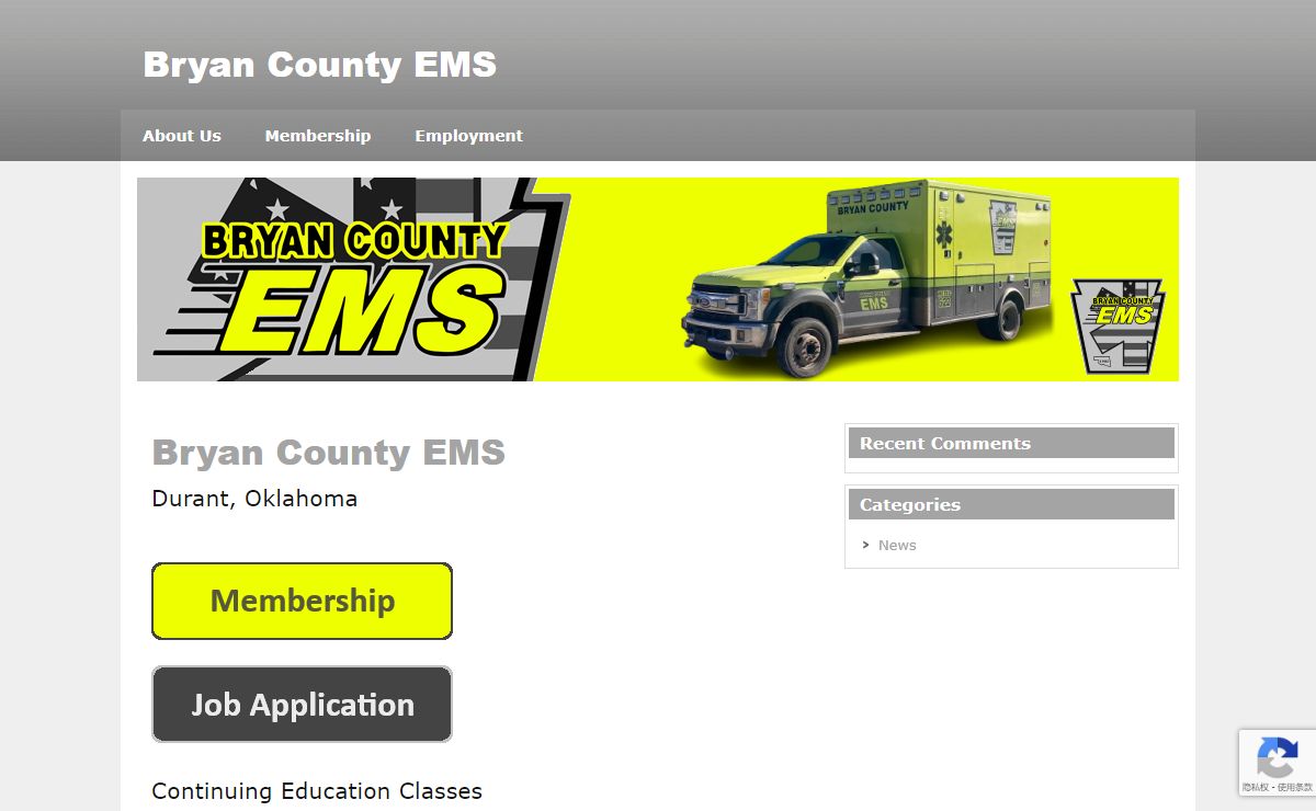 Bryan County EMS